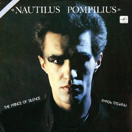 Nautilus Pompilius : Knyaz' tishiny